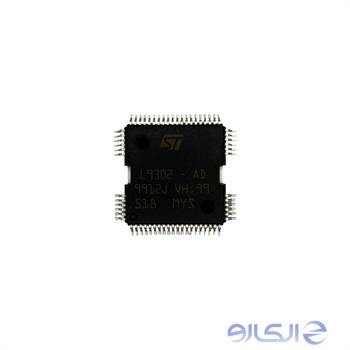 آی سی L9302-AD درایور راه انداز انژکتور و فن خنک کننده نیسان مورانو 