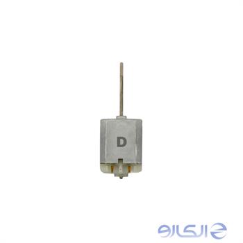 آرمیچر هیوندا و کیا مدل D