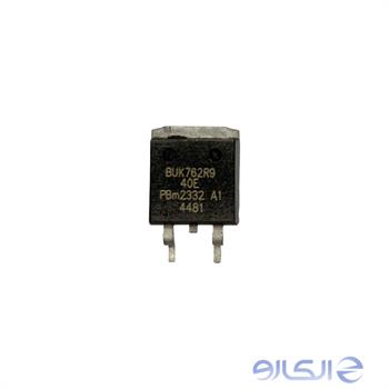 آی سی BUK762R9 رگولاتور موتور فرمان برقی ماشین دنا