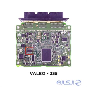 آی سی L9823 درایور موتور فن و کولر و رله دوبل و چراغ چک ایسیو S2000 ماشین پژو 206 و پژو 405 و سمند و پراید