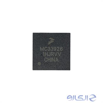آی سی MC33926 درایور موتور دریچه گاز برقی MAW غرب استیل برد بلند ماشین پژو 206 و پژو 207
