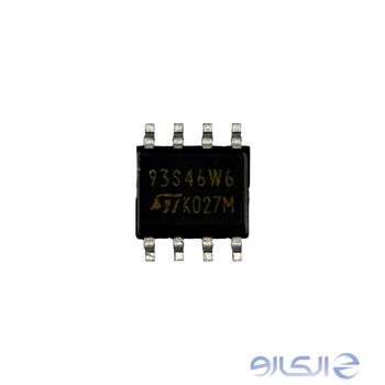 آی سی 93S46-SOP8 ایپرام پشت آمپر پراید و پژو پارس و سمند و پژو405 ای سی یو بوش MP 5.2