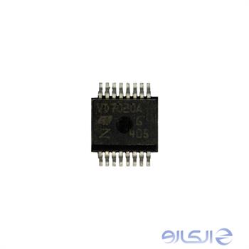 آی سی VD7020A درایور سیستم داخلی چراغ راهنما ایسیو سازه پویش ماشین ساینا و کوییک و پژو206 و پژو207