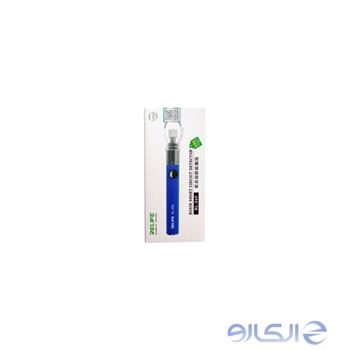 اسموکر ریلایف Relife RL-069