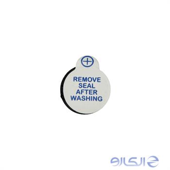 بازر 5 ولت BUZZER