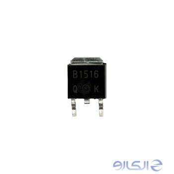 ترانزیستور 2SB1516 تقویت توان و کلید زنی