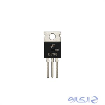 ترانزیستور 2SD798 DIP ماسفت خودرویی