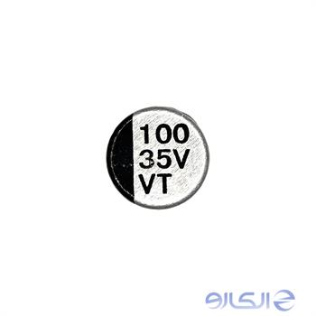 خازن J34 بشکه ایی 100UF 35V - SMD 