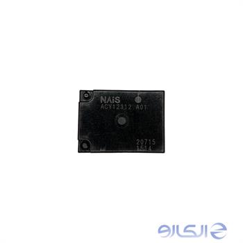 رله خودرویی ACY12312 ژاپنی 6 پایه و 12 ولت