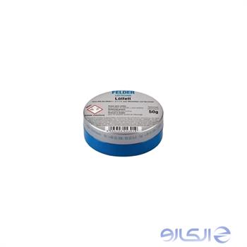 روغن لحیم LOTFET 50G آلمانی 50 گرمی