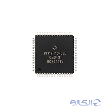 میکرو کنترلر S9S12HY64CLL حافظه صفحه کیلومتر خودرویی
