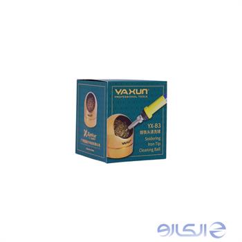 پاک نوک هویه یاکسون با پایه